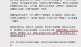 2021娱乐圈吃瓜大盘点,年度吃瓜大盘点