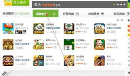 吃瓜qq爆料渠道有哪些,揭秘网络八卦背后的秘密